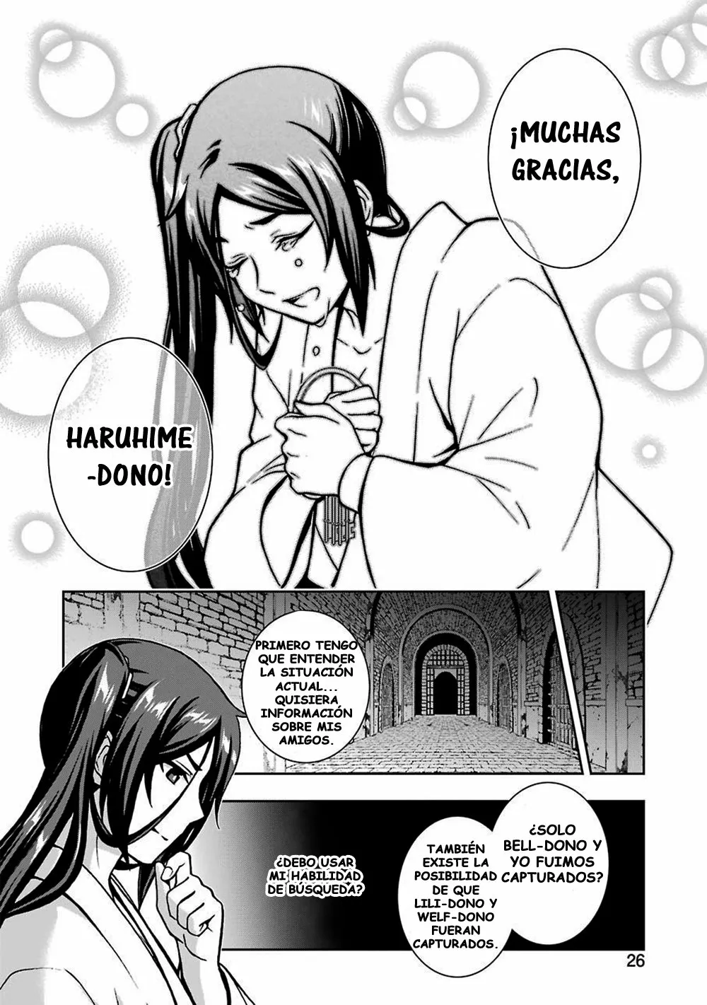 Página 13 del Manga