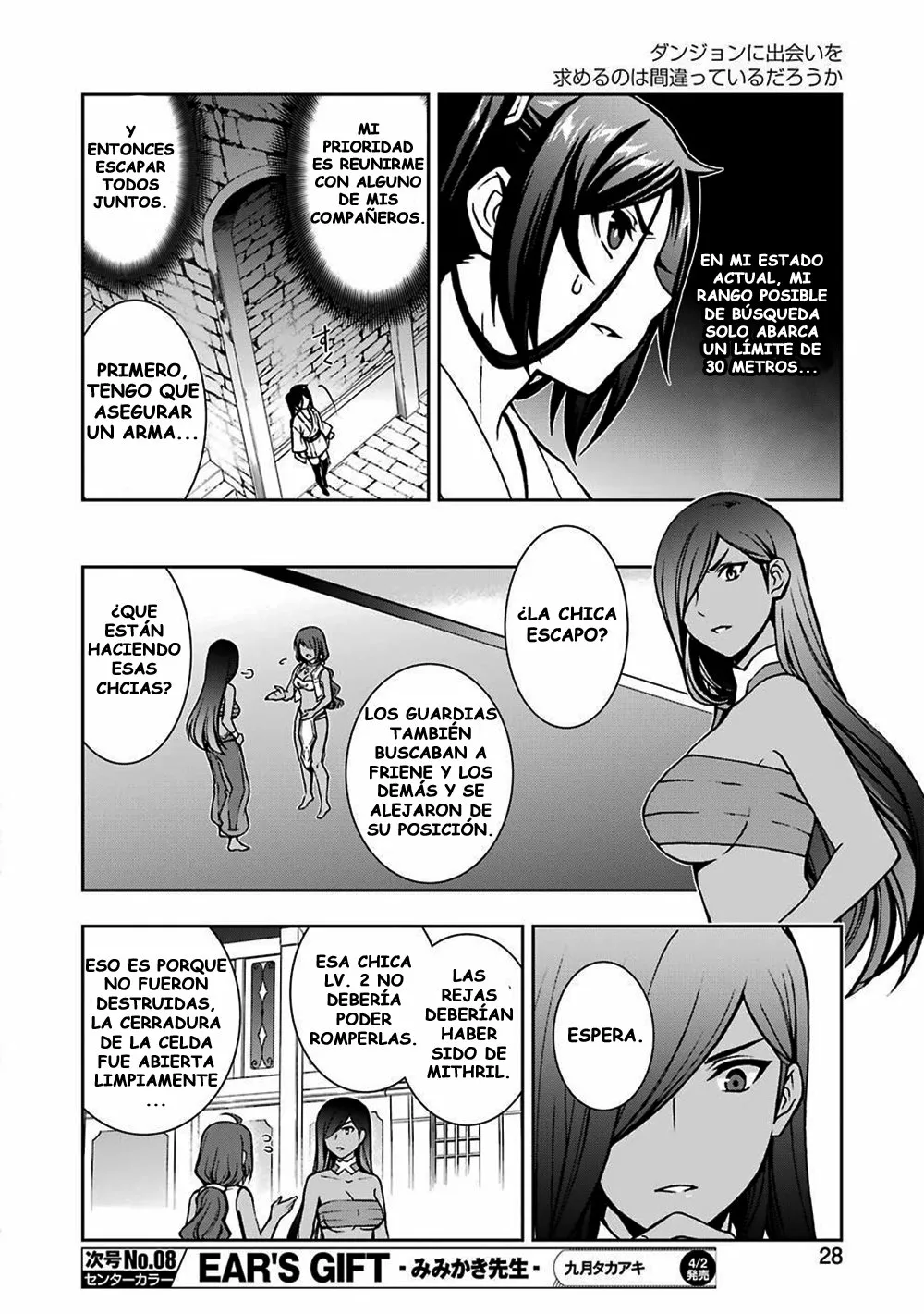 Página 15 del Manga