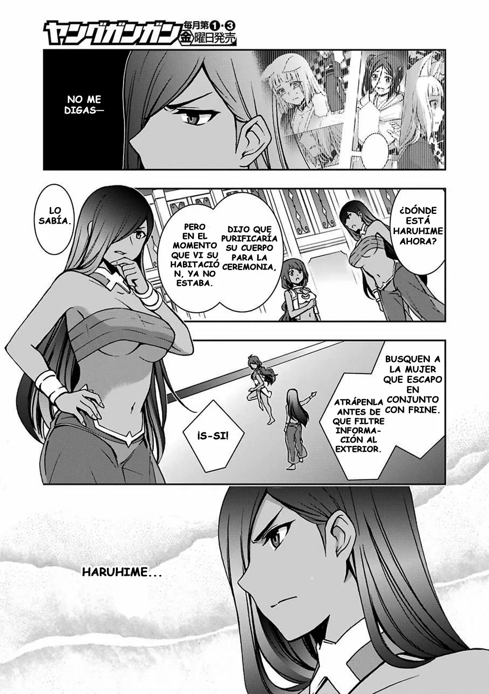 Página 16 del Manga