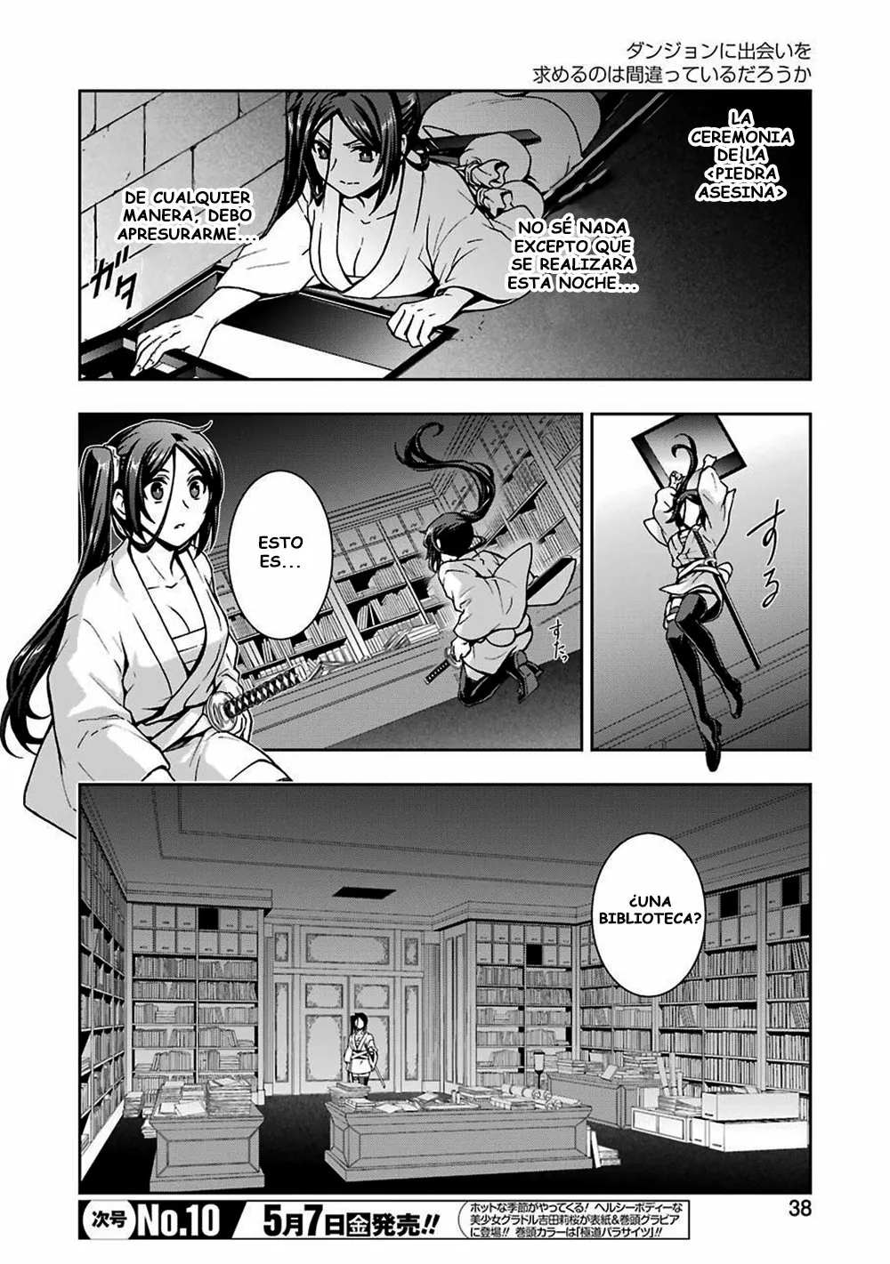 Página 2 del Manga