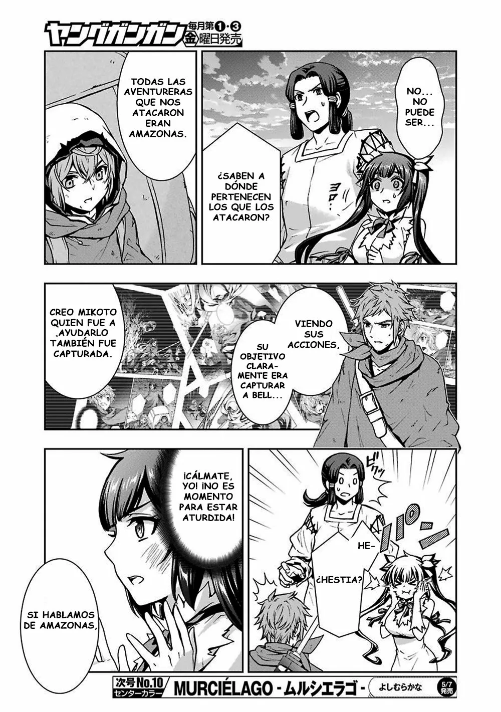 Página 7 del Manga