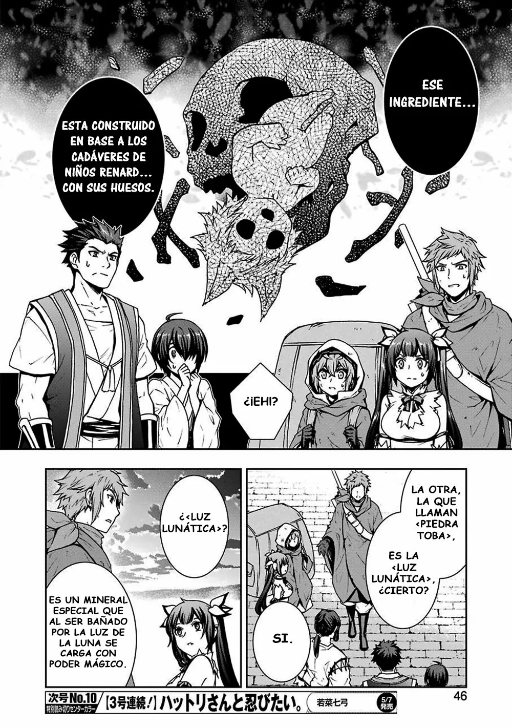 Página 10 del Manga