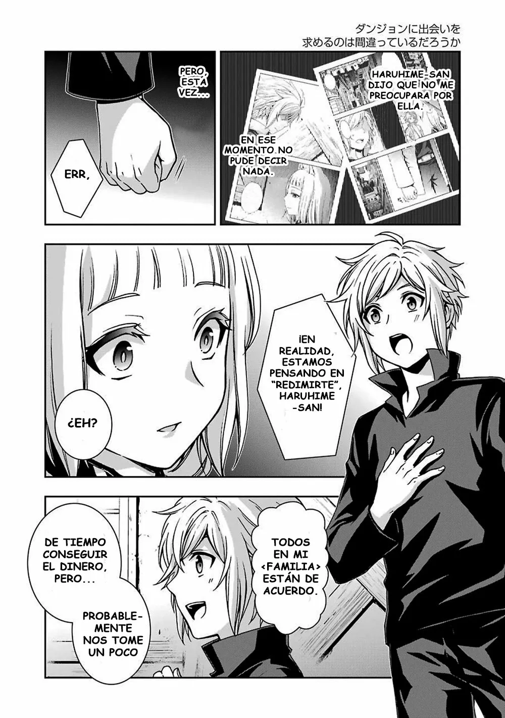 Página 12 del Manga