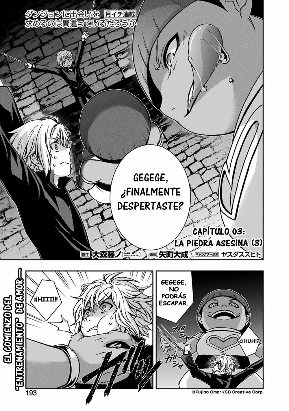 Página 23 del Manga