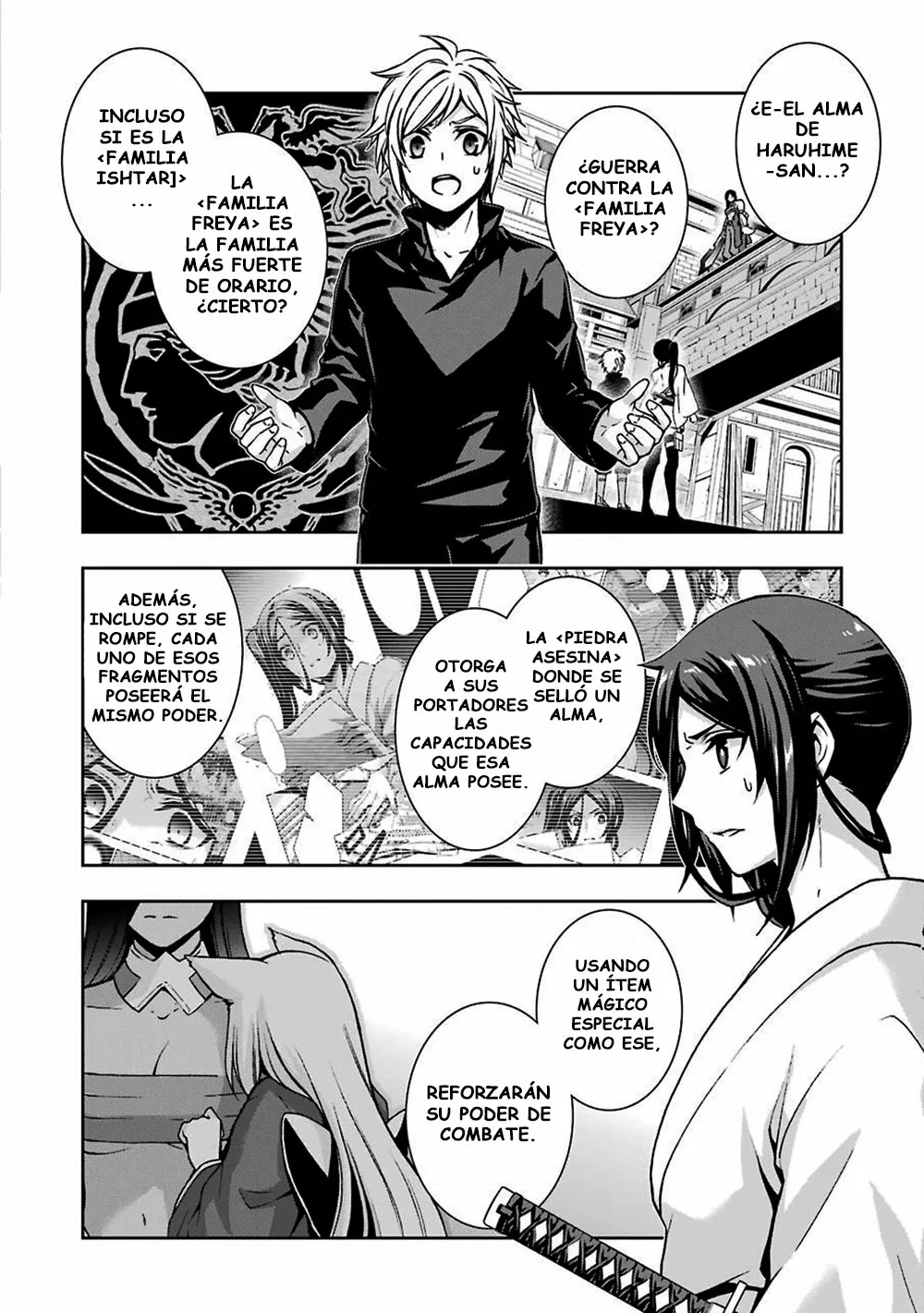 Página 4 del Manga