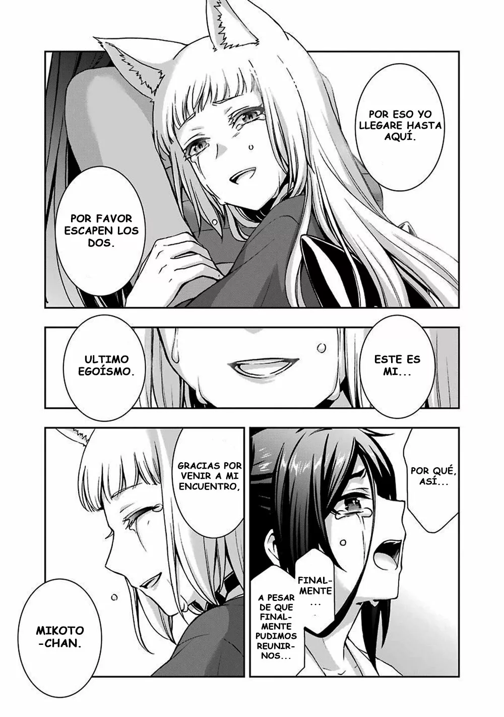 Página 20 del Manga