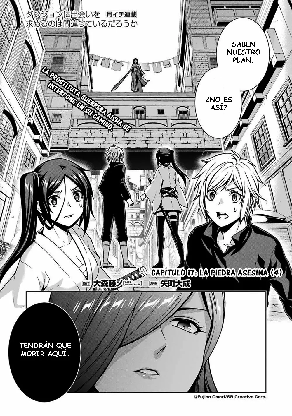 Página 27 del Manga