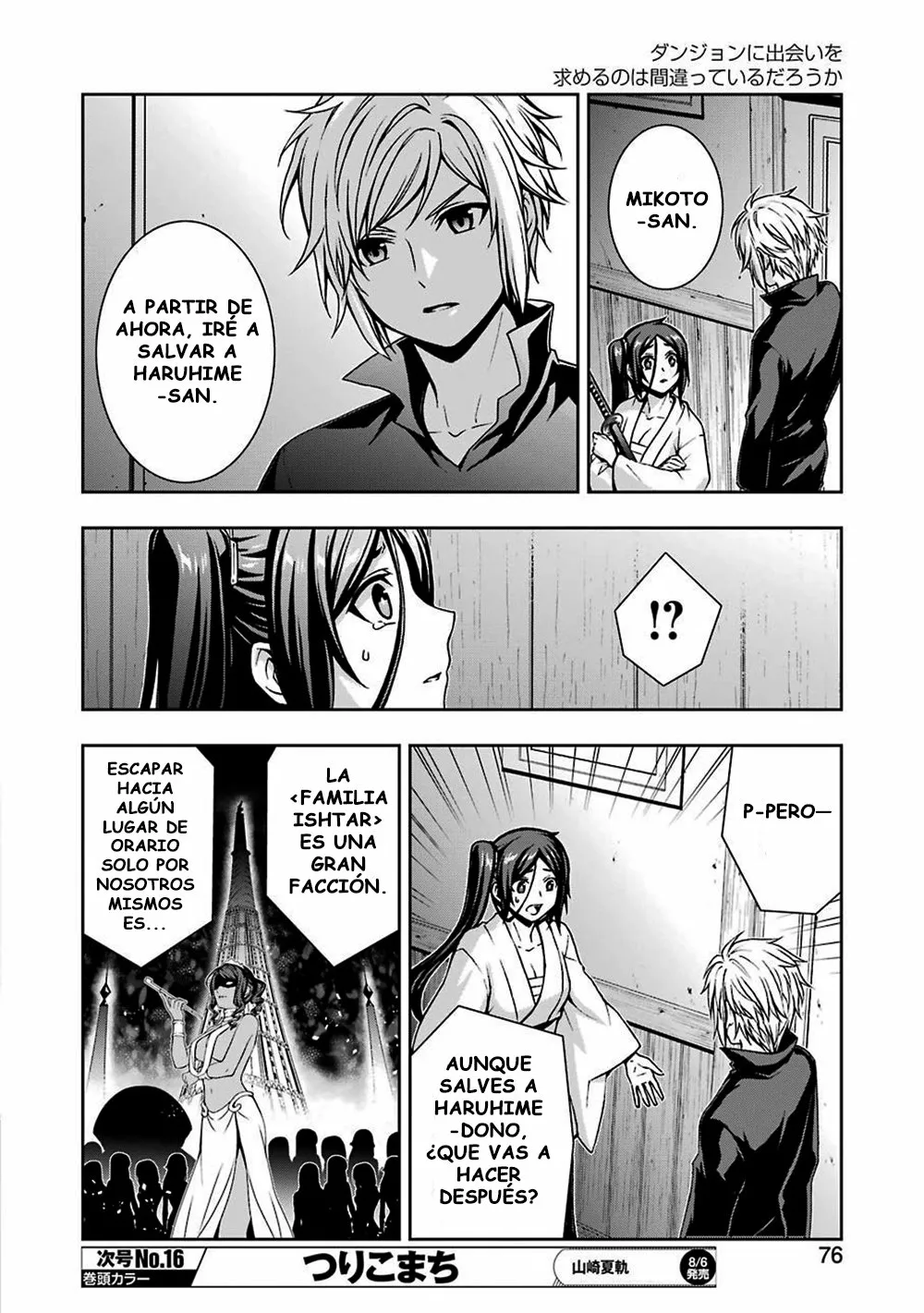 Página 14 del Manga