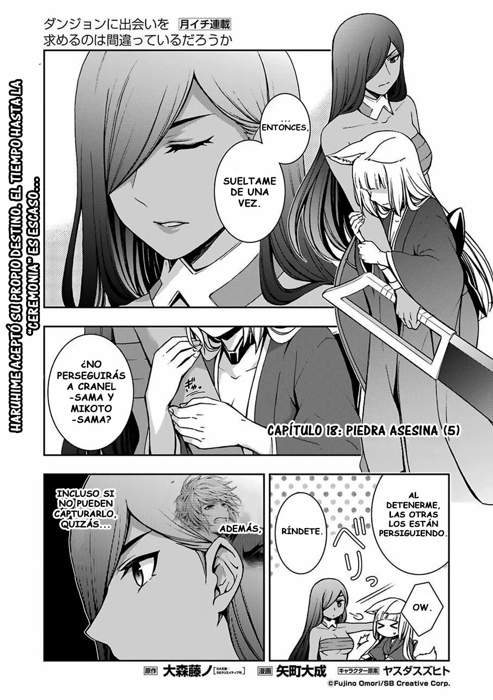 Página 21 del Manga