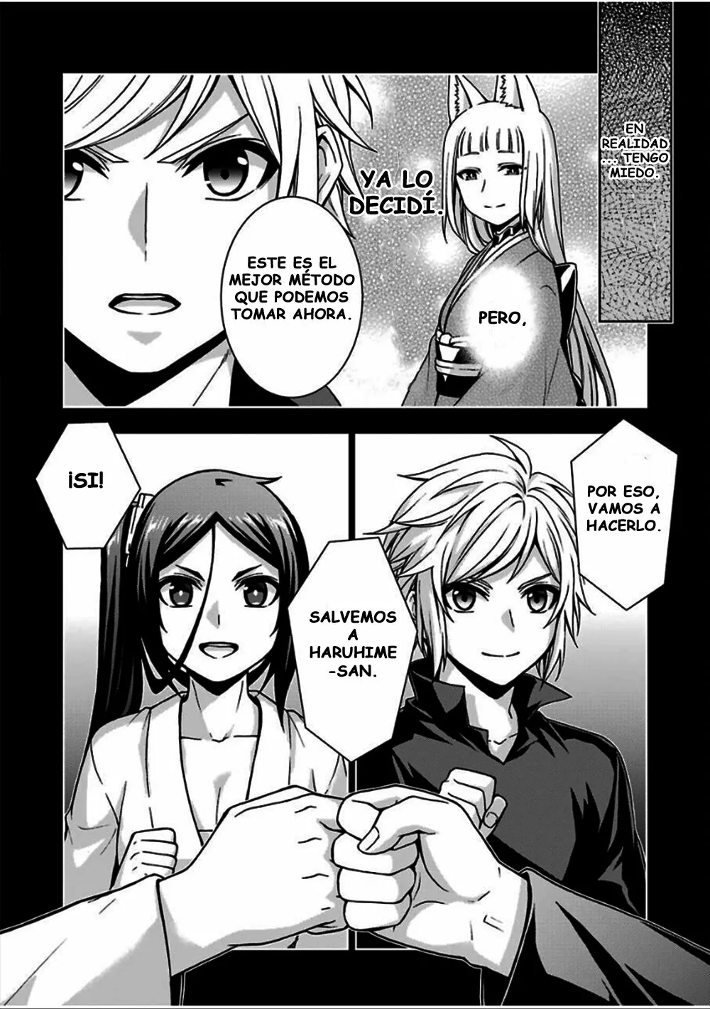 Página 7 del Manga
