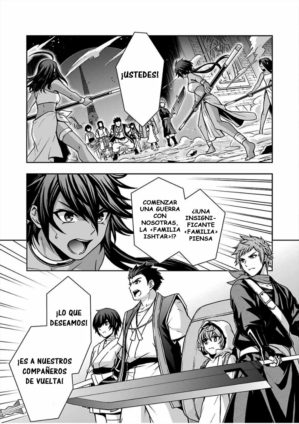 Página 16 del Manga