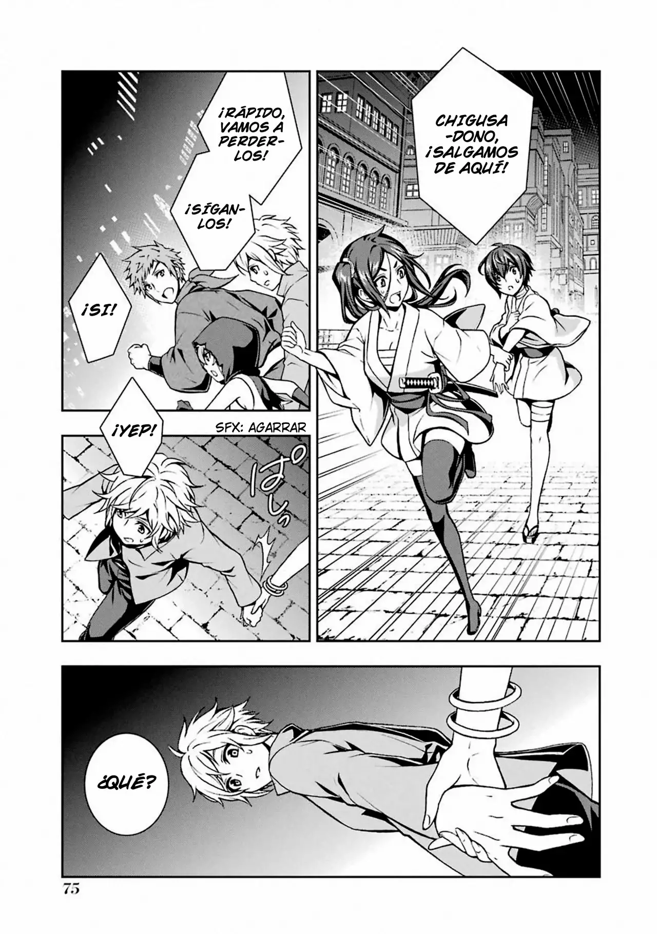 Página 5 del Manga