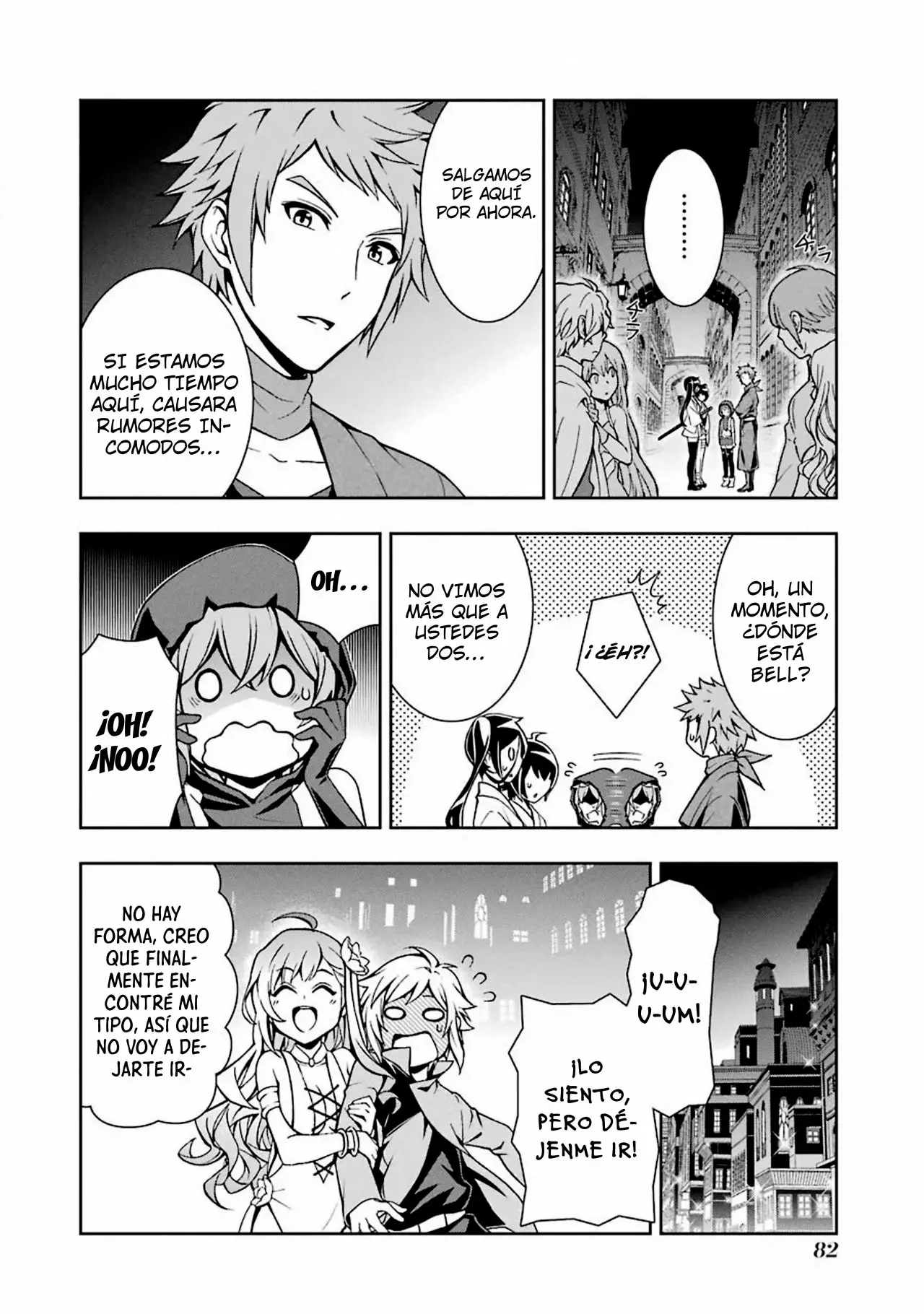Página 12 del Manga