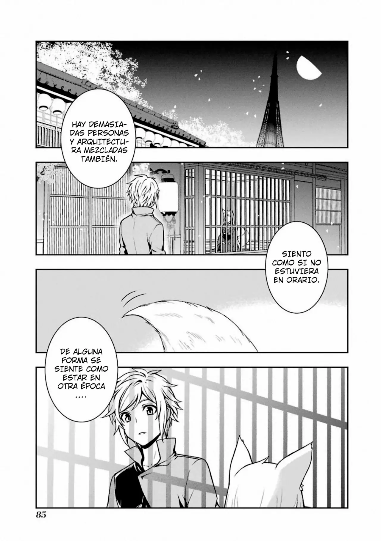 Página 15 del Manga
