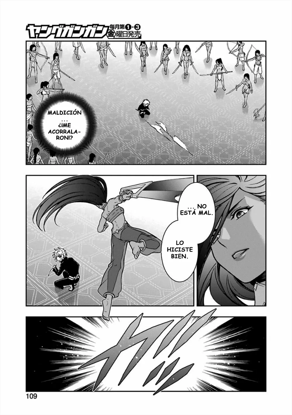 Página 10 del Manga