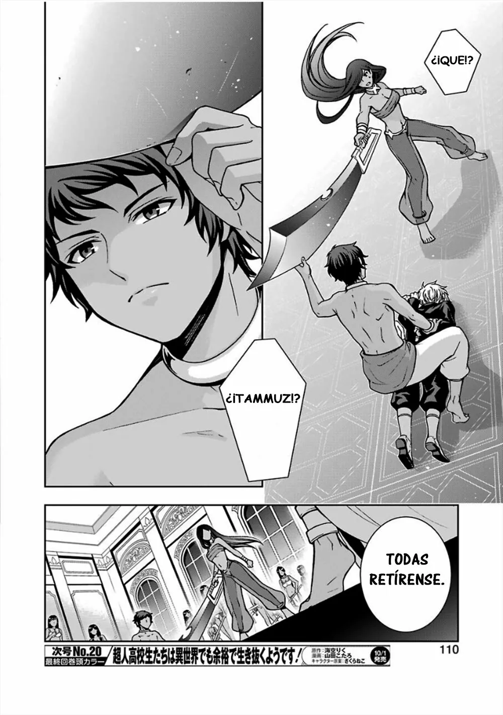 Página 11 del Manga