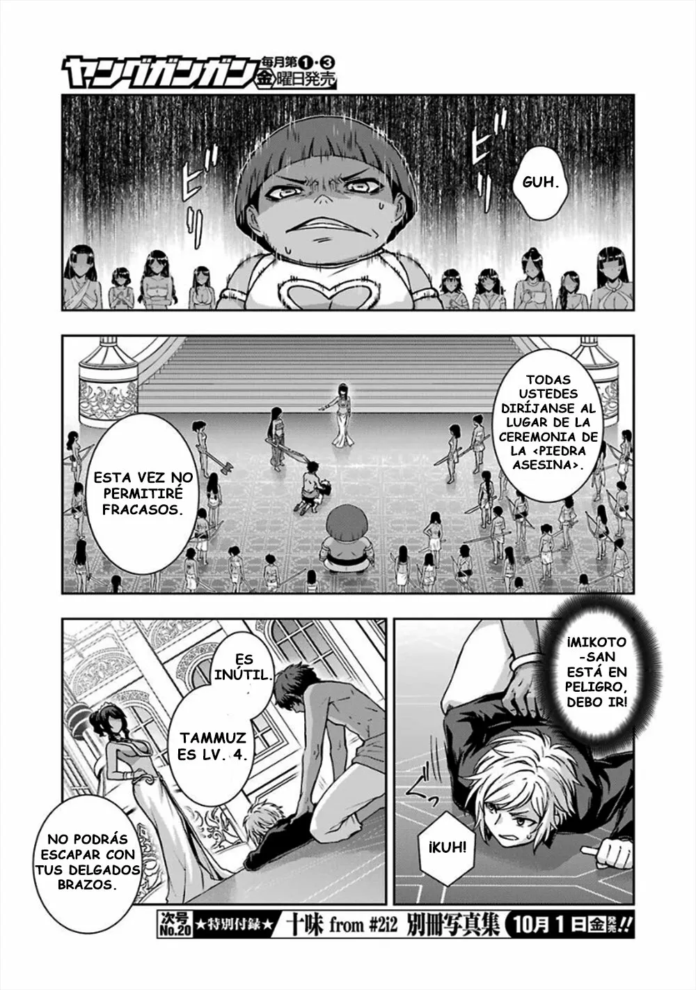 Página 14 del Manga