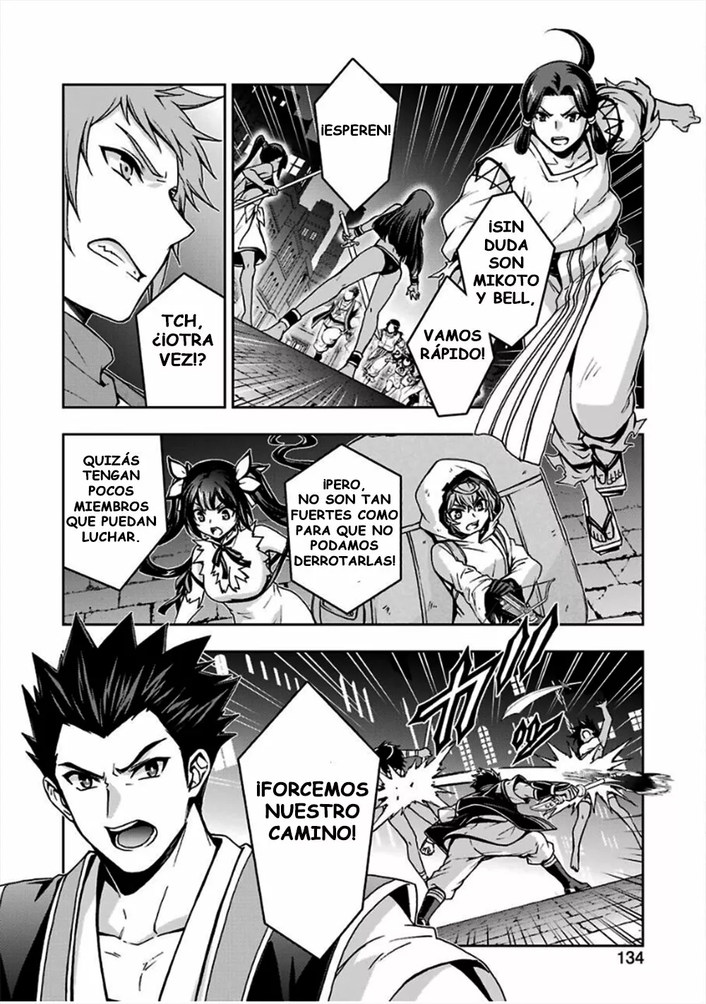 Página 17 del Manga