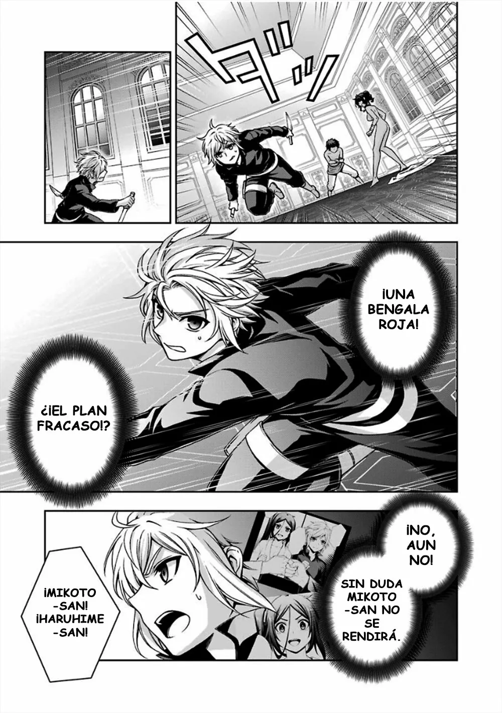 Página 9 del Manga