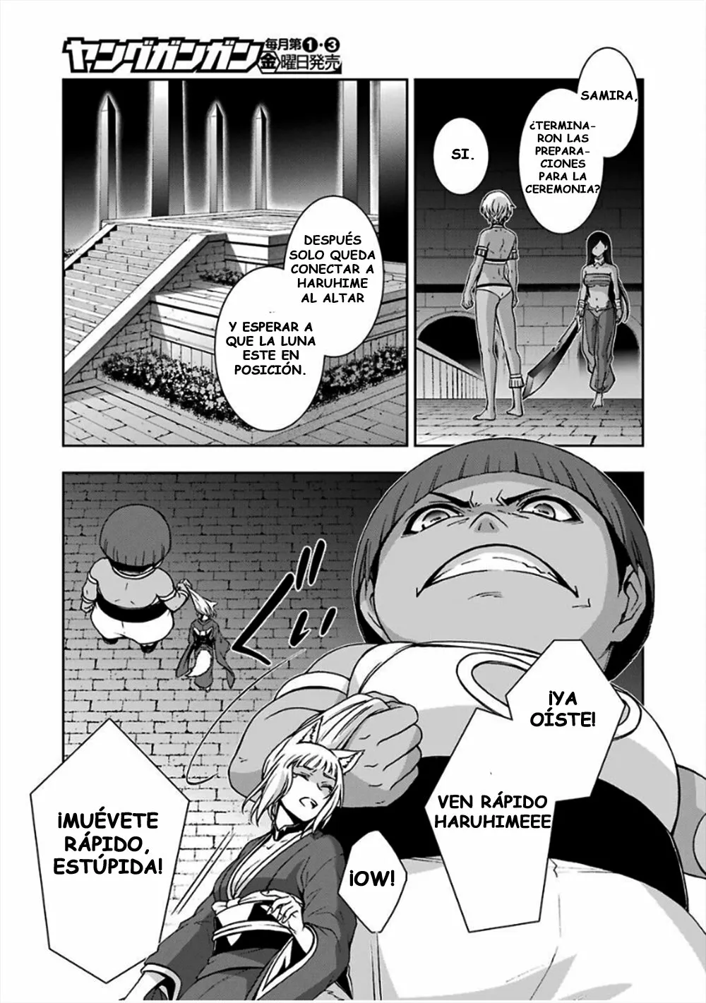 Página 13 del Manga