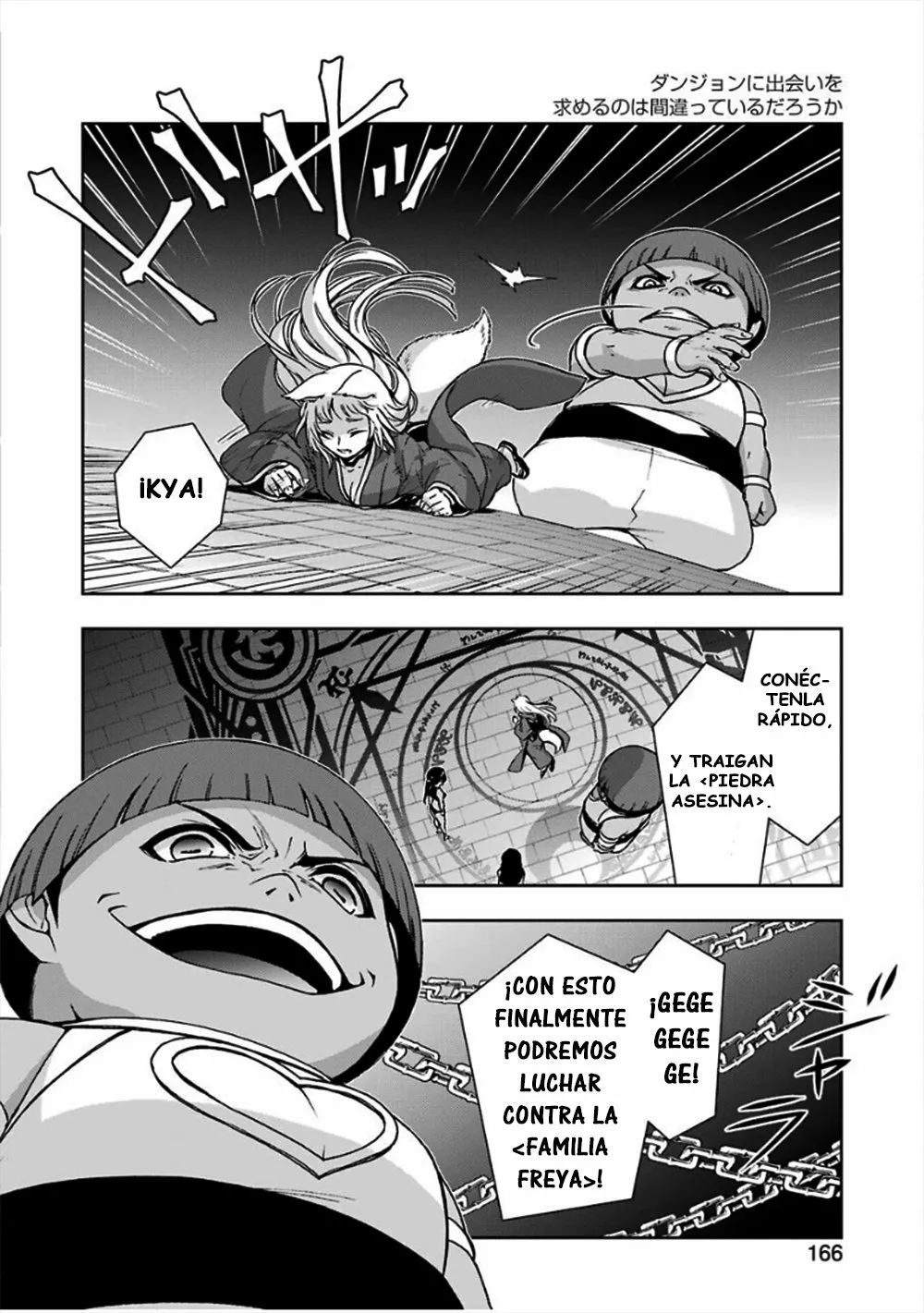 Página 14 del Manga