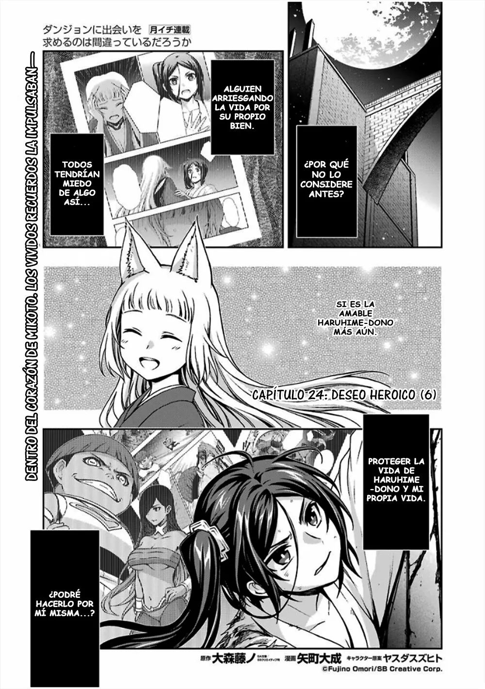 Página 24 del Manga