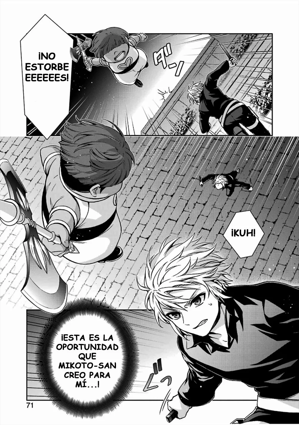 Página 15 del Manga