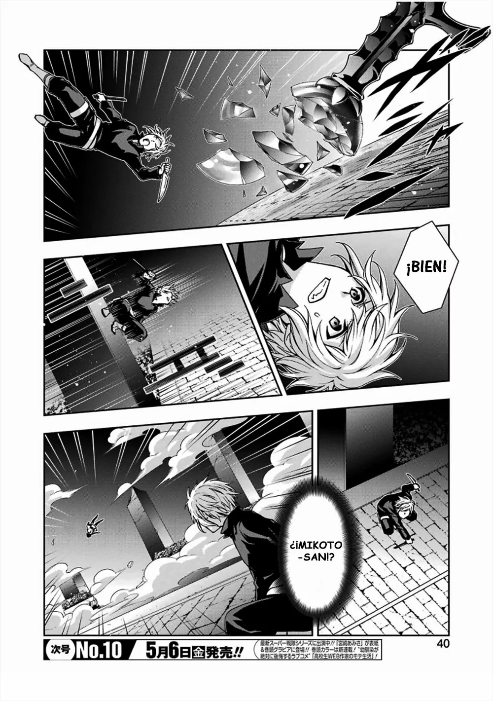 Página 2 del Manga