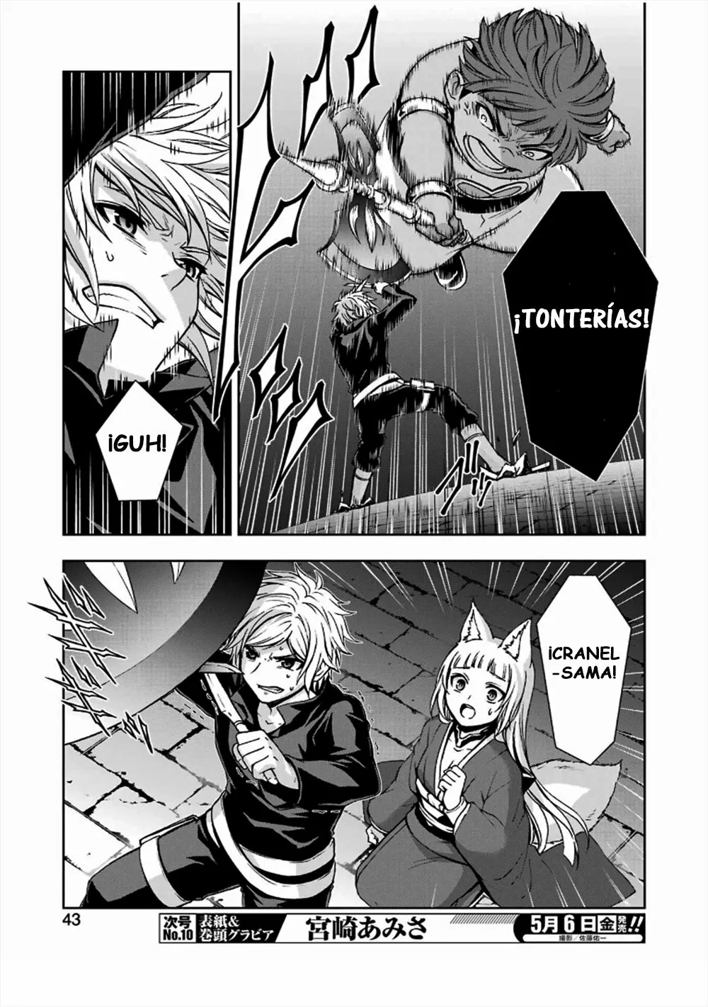 Página 5 del Manga