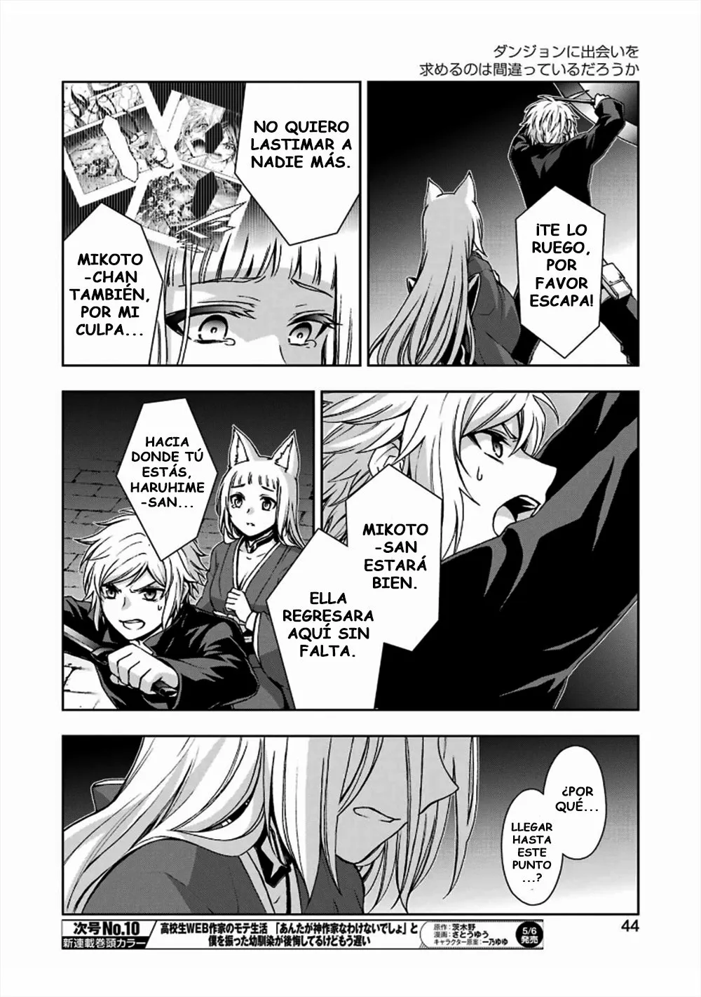 Página 6 del Manga