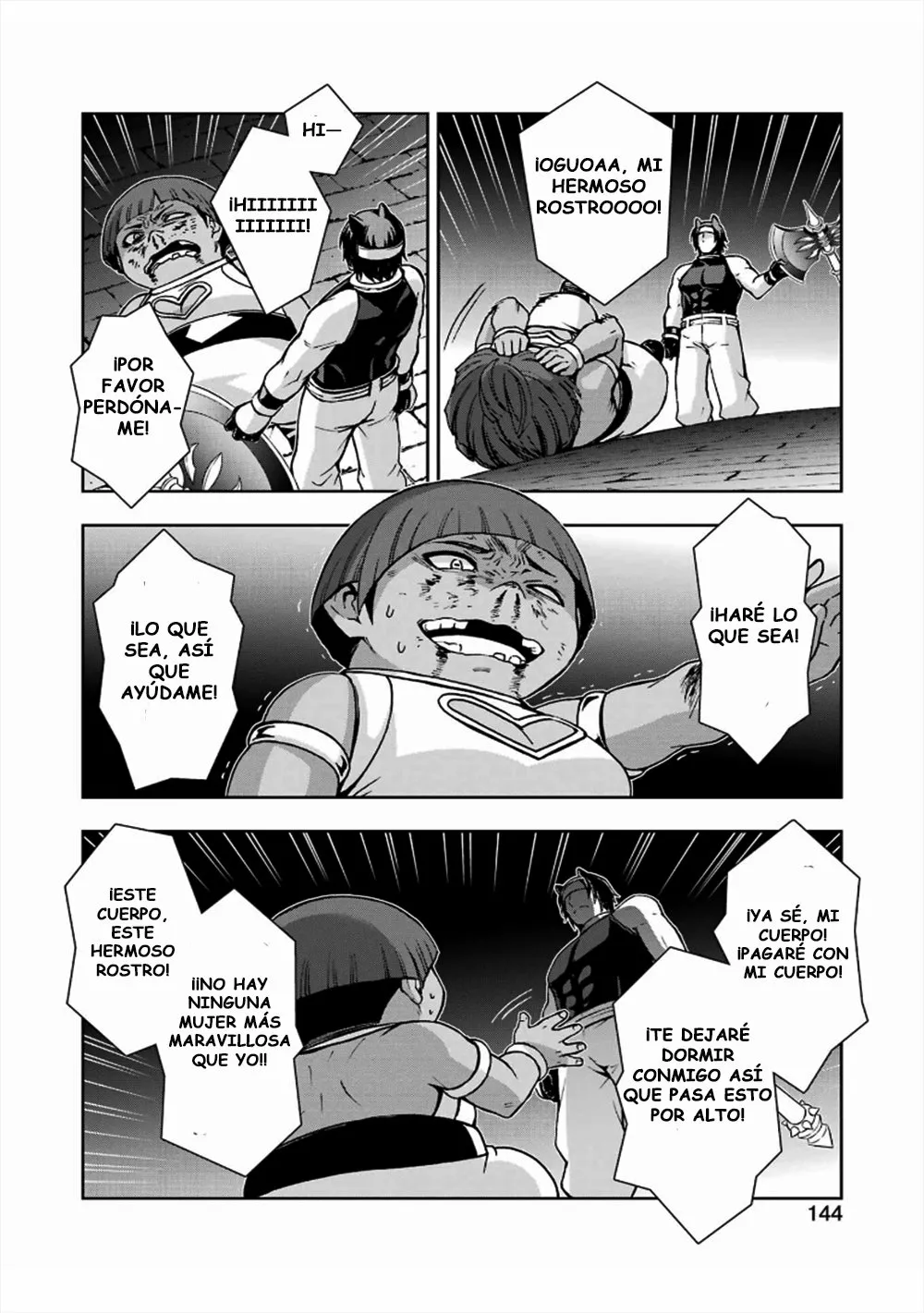 Página 17 del Manga