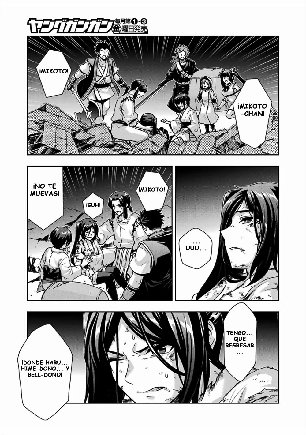 Página 6 del Manga