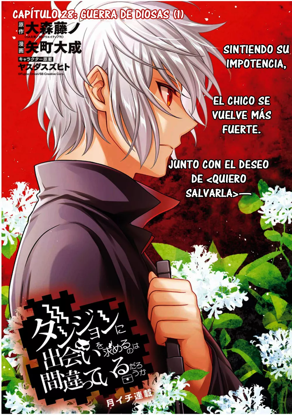 Página 19 del Manga