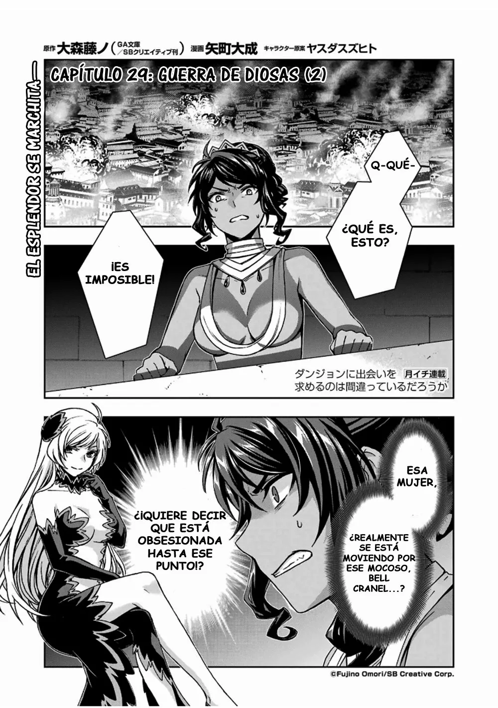 Página 1 del Manga