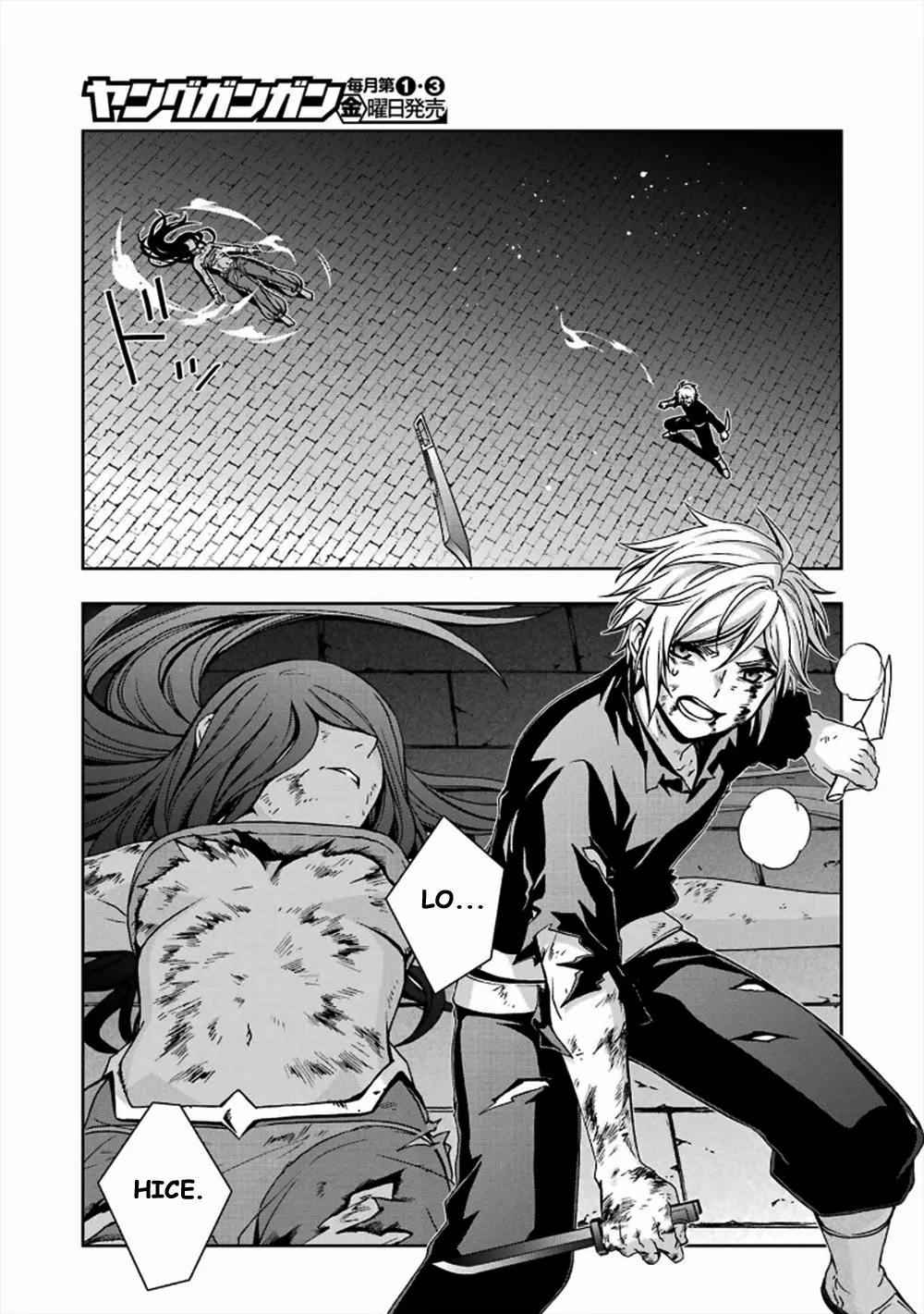 Página 22 del Manga