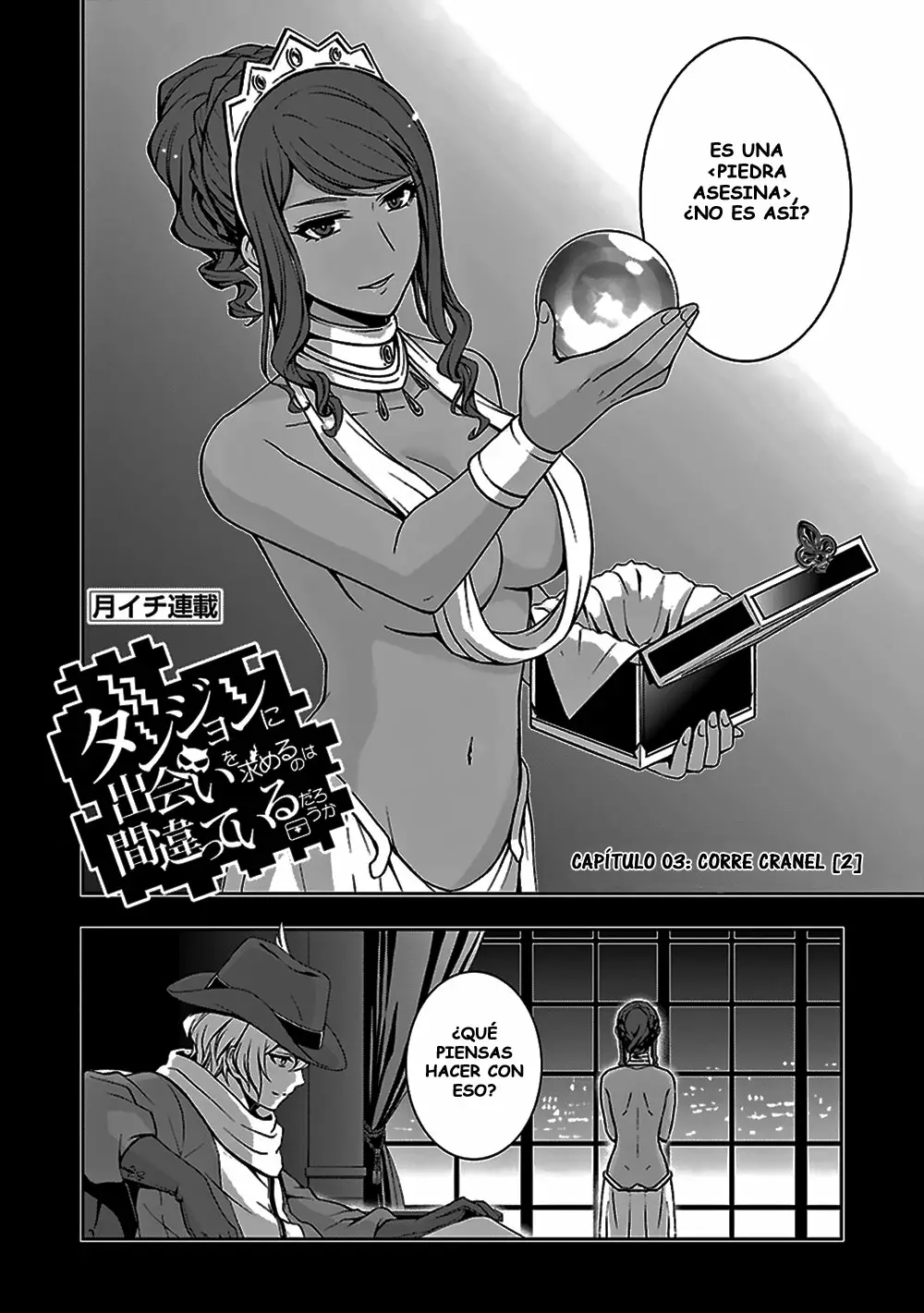 Página 2 del Manga