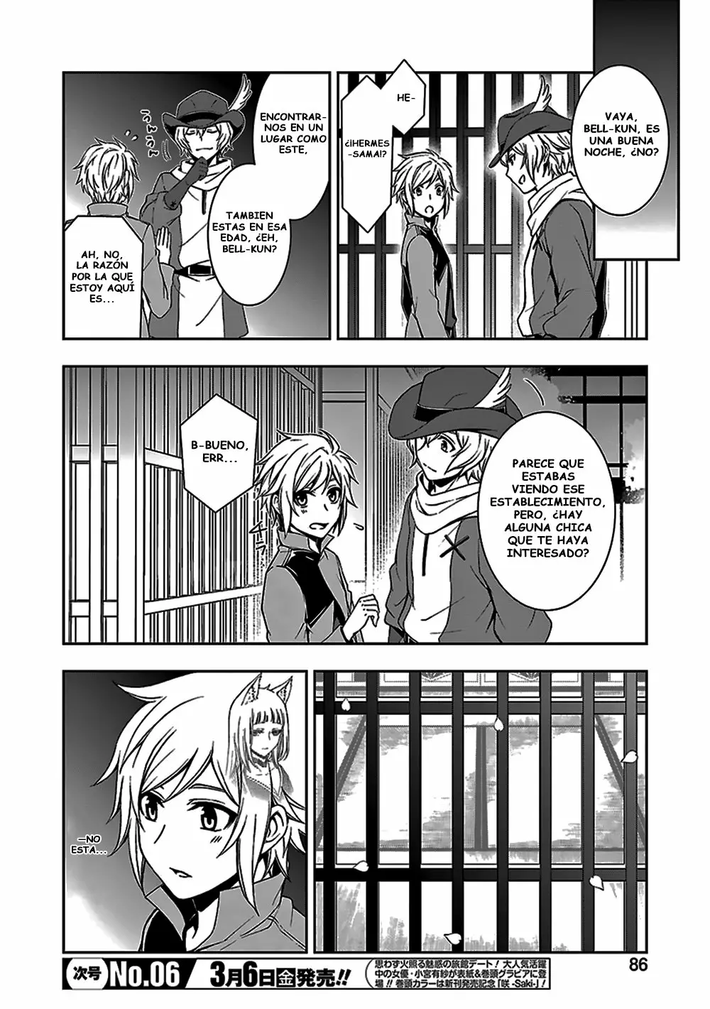 Página 4 del Manga