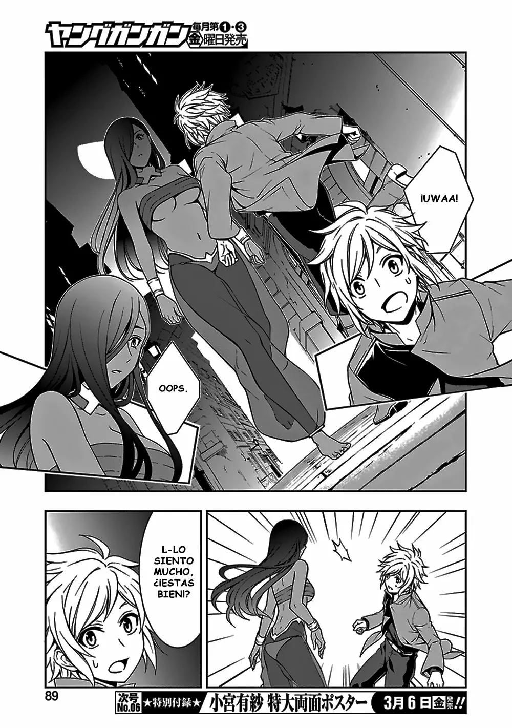 Página 7 del Manga
