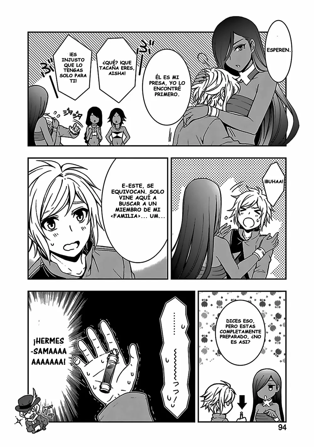Página 12 del Manga