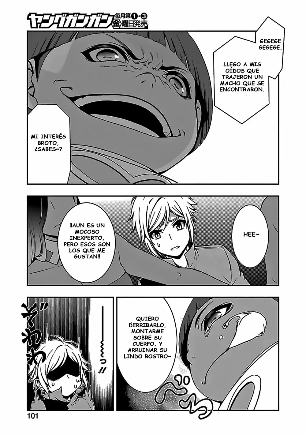 Página 19 del Manga