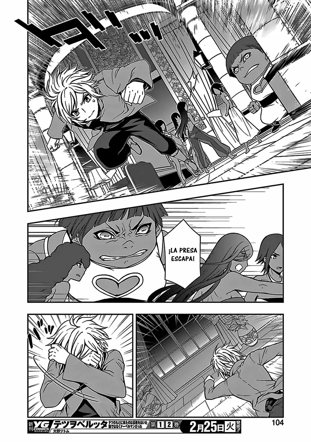 Página 22 del Manga