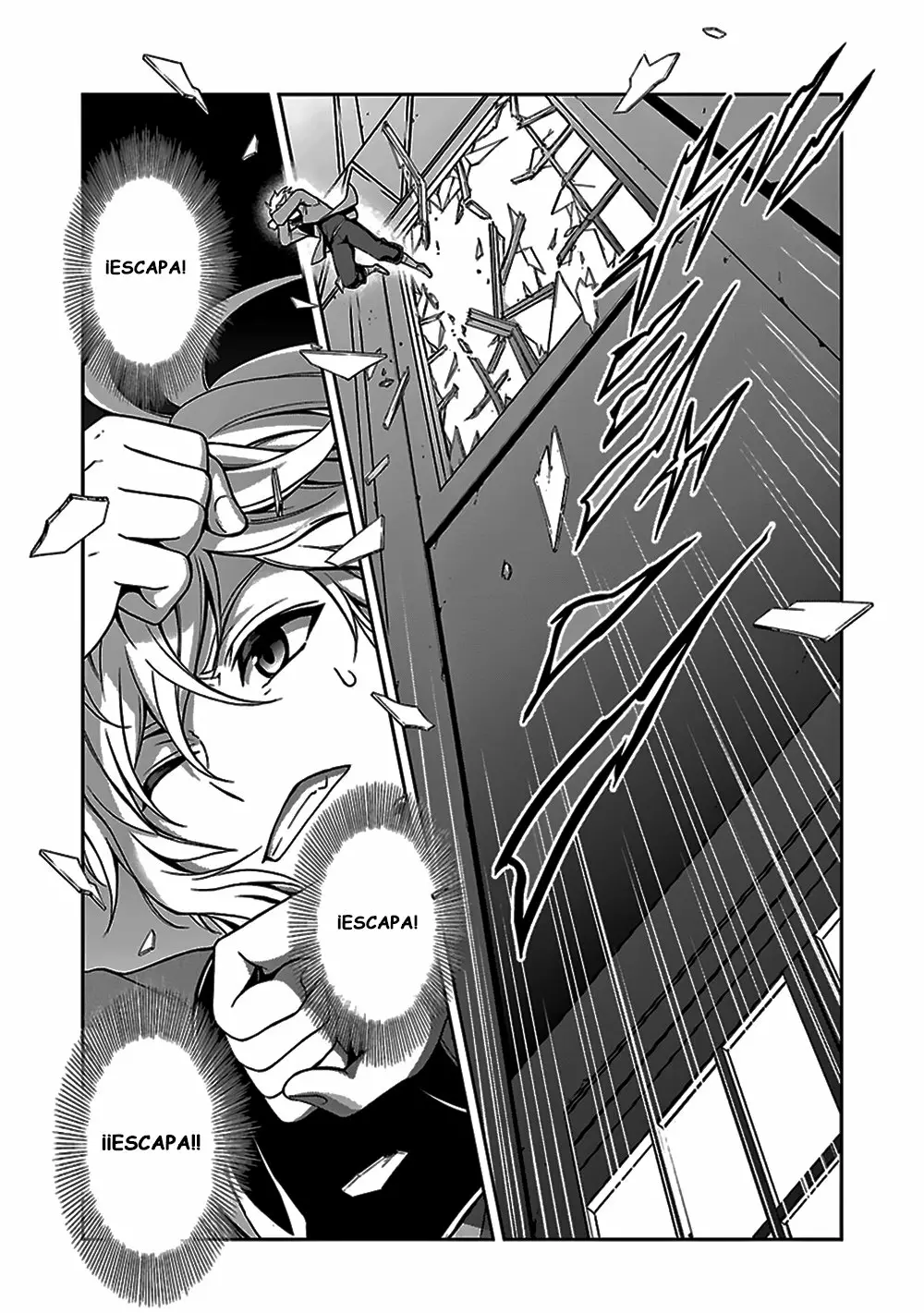 Página 23 del Manga