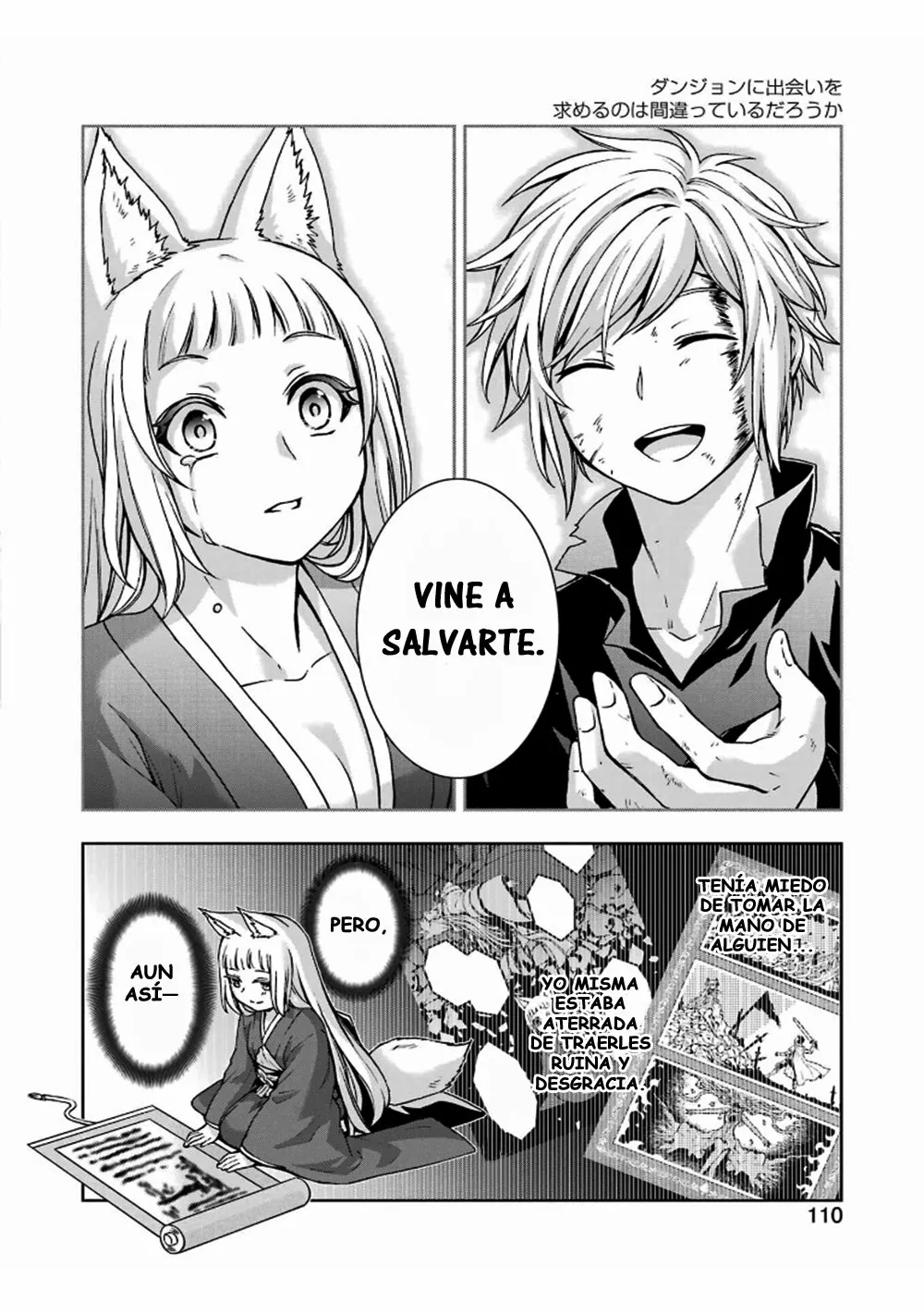 Página 12 del Manga