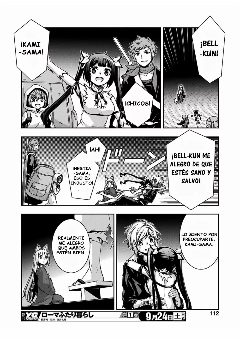 Página 14 del Manga