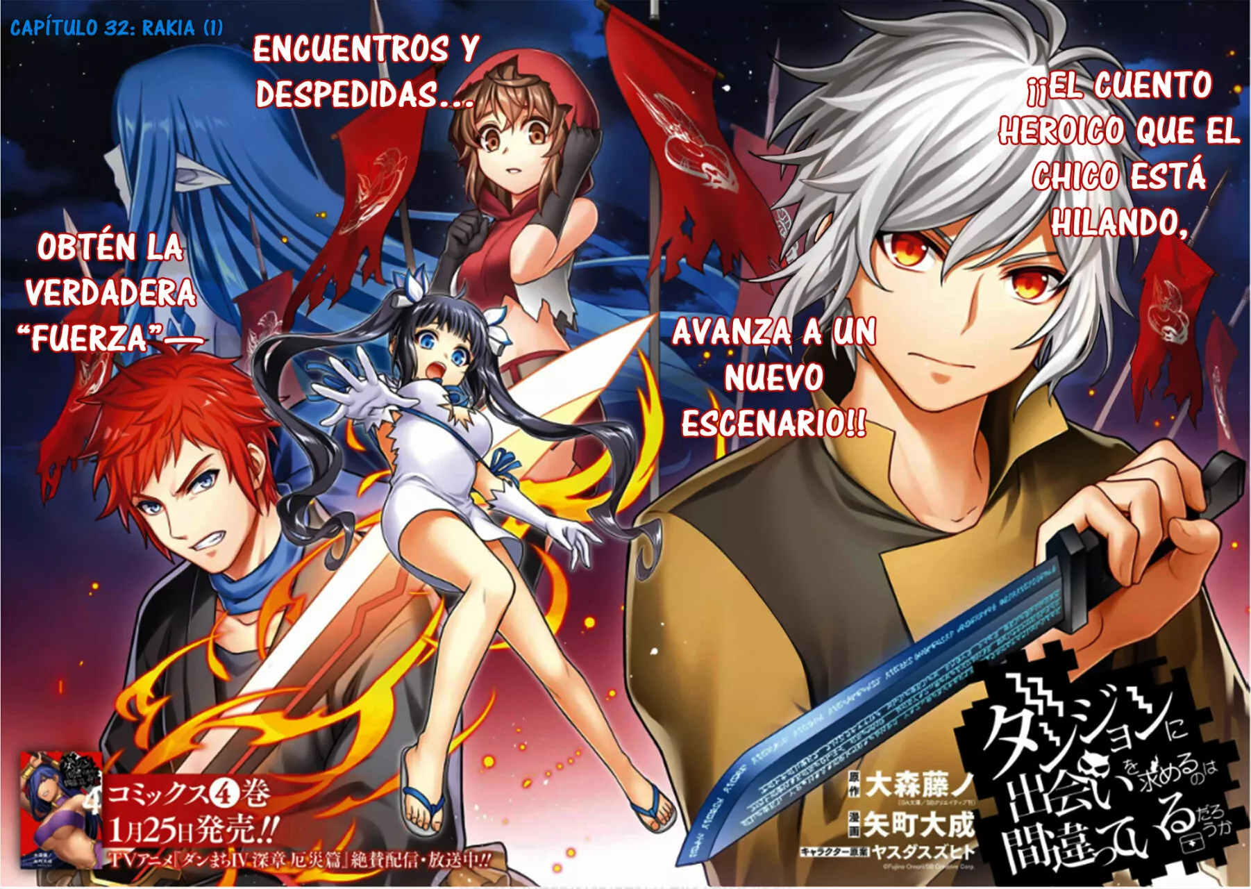 Página 2 del Manga