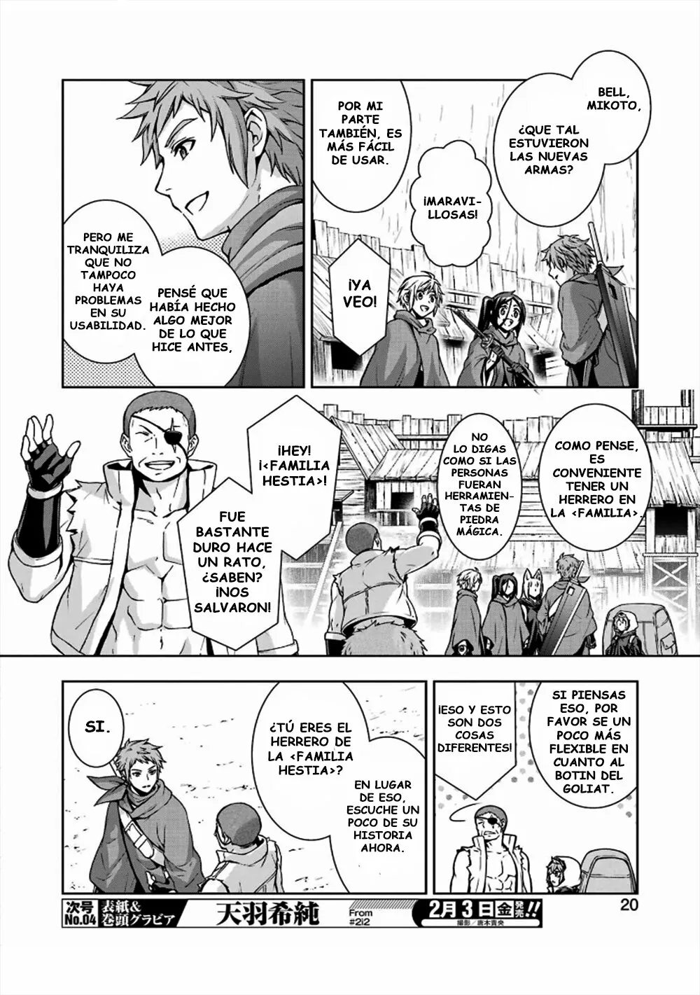 Página 5 del Manga