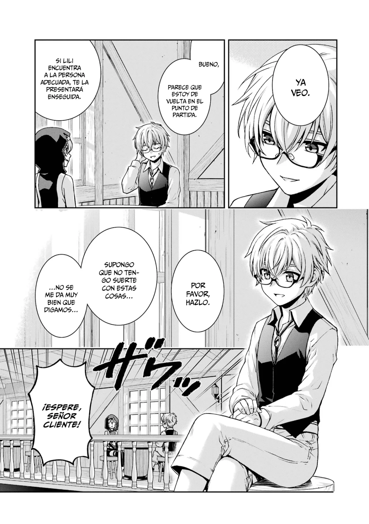 Página 18 del Manga