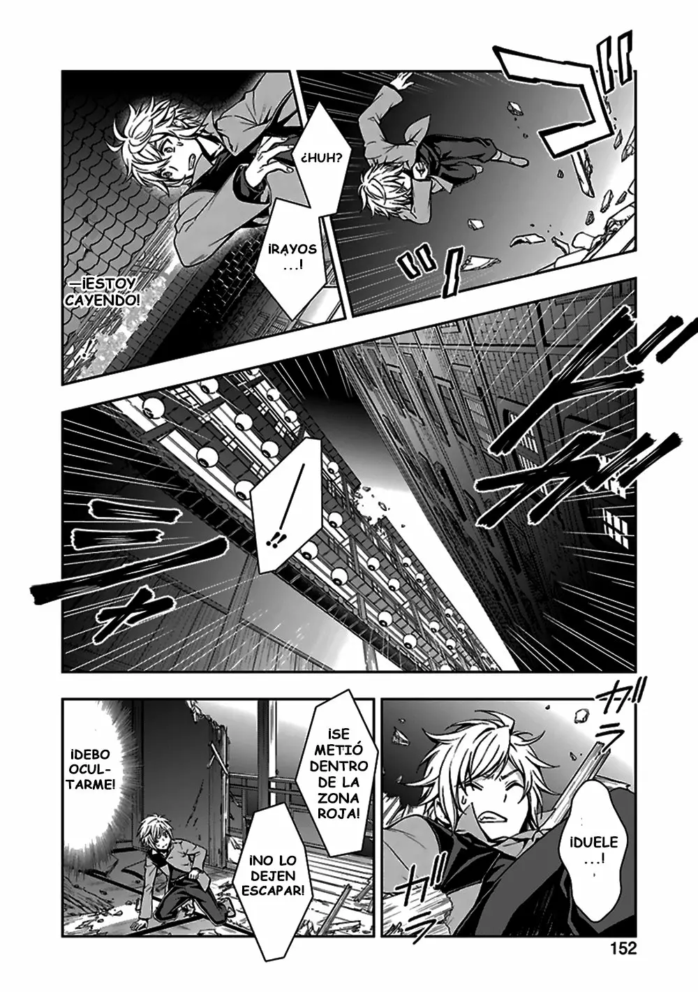 Página 18 del Manga