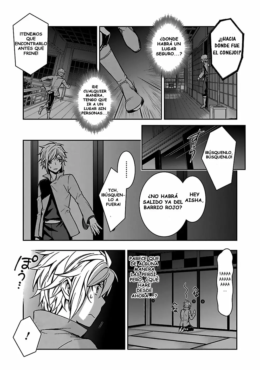 Página 19 del Manga