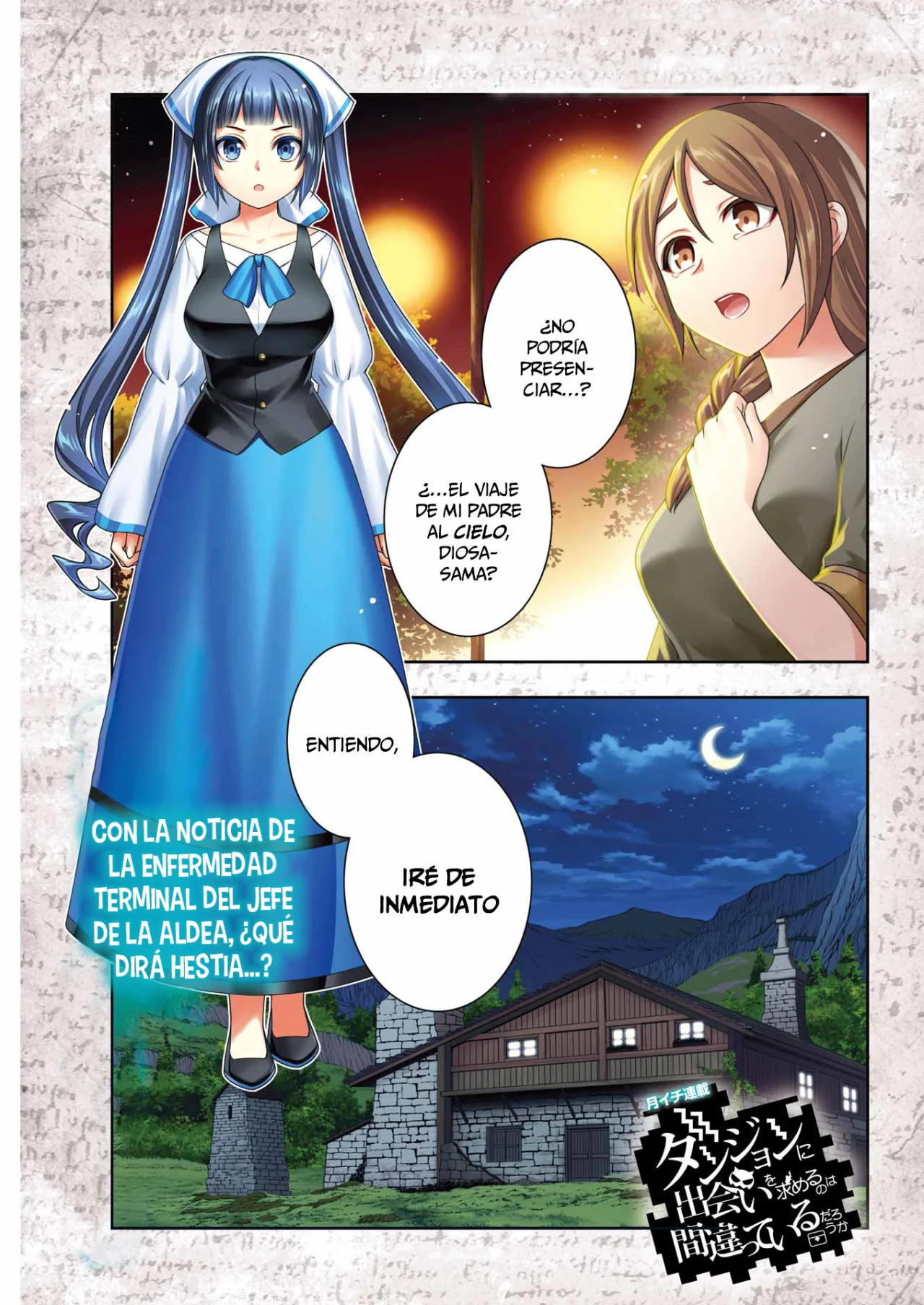 Página 2 del Manga